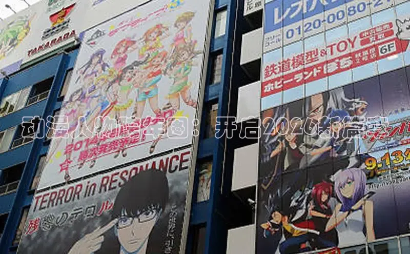 歪歪文化漫画书阅读下拉式百度