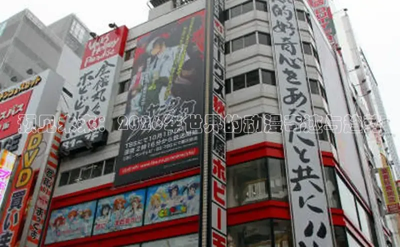 歪歪漫画免费漫画