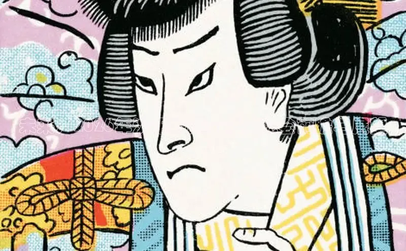 歪歪漫画下拉式阅读