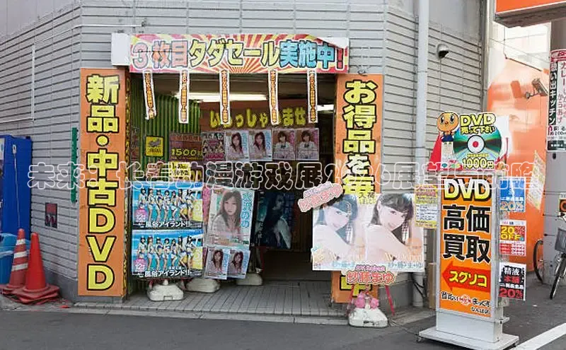 歪歪漫画免费阅读看漫画