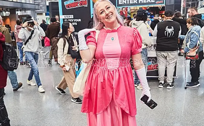 歪歪漫画免费阅读看漫画下拉