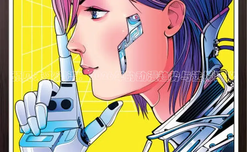 歪歪漫画下拉式